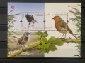 417. Португалия 2019 = “ Europa stamps. Фауна. Местни птици “ ,**, MNH, 3хMinisheet , снимка 1 - Филателия - 31764717