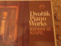 DVORAK: Piano Works ~ Radoslav Kvapil, Piano Box 6 Vinyl, снимка 5
