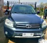 Toyota Rav4 2.2 D-4D 4x4, снимка 15