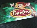 БАМБИ-ОРИГИНАЛНА ВИДЕОКАСЕТА 0705251647, снимка 5