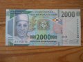 банкноти - Гвинея, снимка 5