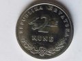 Монета Хърватска 1999г.