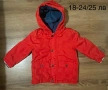 Употребявани дрехи за момче, панталони, блузи, шапки, якета 80,86,92,98, снимка 11
