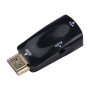 Мини преходник HDMI към VGA + аудио, снимка 2
