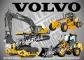 VOLVO строителна и аграрна механизация стикери надписи фолио, снимка 1 - Аксесоари и консумативи - 43733047
