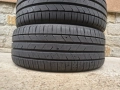 205 55 16 - 4бр. летни гуми KUMHO, снимка 2