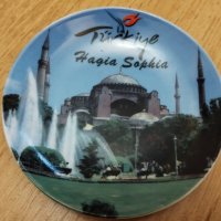 Красива порцеланова чиния за стена.Изглед от Света София,Истанбул,Турция, снимка 1 - Антикварни и старинни предмети - 37265810