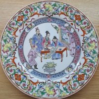 Китайска чиния китайски порцелан, снимка 1 - Антикварни и старинни предмети - 38411177