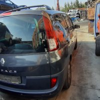 РЕНО ЕСПЕЙС Renault Espace 2.0dCI 175PS Automatik 2011г.НА ЧАСТИ, снимка 5 - Автомобили и джипове - 35396485