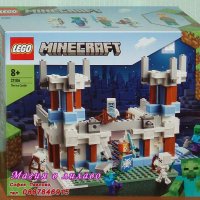 Продавам лего LEGO Minecraft 21186 - Леденият замък, снимка 1 - Образователни игри - 37080259