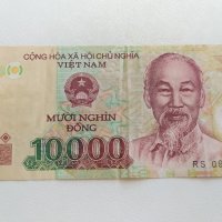10000 донга 2003 - 2019 Виетнам, снимка 1 - Нумизматика и бонистика - 33599220