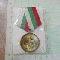 Медал "1300 г. България" - първи вид - първи вариант - 1, снимка 4 - Други ценни предмети - 28416121