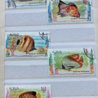 Пощенски марки риби ОАЕ, снимка 1 - Филателия - 43905366
