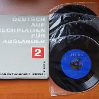  Курс по немски език - Deutsch Auf Sprechplatten Fur Auslander 1 и 2, снимка 3 - Грамофонни плочи - 34633861