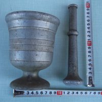 Хаванче от бял метал старо - 794 гр., снимка 3 - Други ценни предмети - 27941734