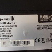 Arielli LED2922HD   на части , снимка 1 - Телевизори - 33550744