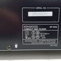 CD player Kenwood DP-1050, снимка 4 - MP3 и MP4 плеъри - 27552555