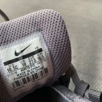 Nike air max 27,5 silver, снимка 6 - Детски маратонки - 37685947