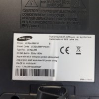 Samsung LE32A556P1F със счупен екран - BN41-00974B BN94-01656E / LTF320HA01, снимка 1 - Части и Платки - 39499615