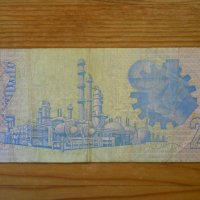 банкноти - Южна Африка, Зимбабве, снимка 2 - Нумизматика и бонистика - 23751207