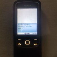 Телефон nokia 8600d, снимка 4 - Nokia - 37839641