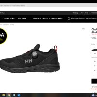 HELLY HANSEN Chelsea Evolution Brz BOA Shellless Work Wear Shoes EUR 38 / UK 5 работни обувки WS1-6, снимка 3 - Други - 43039342