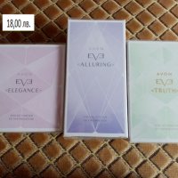 EVE - разнообразие от специални аромати, снимка 1 - Дамски парфюми - 40185734