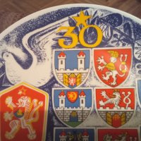 Рядка възпоменателна порцеланова чиния от Чехословакия от 70-те години, снимка 4 - Декорация за дома - 38342024