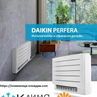 Kлиматик подов Daikin Perfera , снимка 1 - Климатици - 43355381