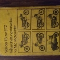 Книга за поддръжка и ремонт на мотоциклети MZ, снимка 2 - Мотоциклети и мототехника - 27014091