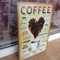 Метална табела кафе зърна сърце еспресо кафене декор захар, снимка 2 - Декорация за дома - 43121106
