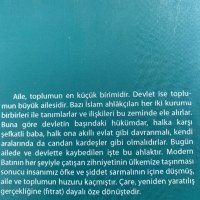 Книга на турски език Генетийле ойнанмъш каврамлар ве аиле медениетинин сону, снимка 2 - Енциклопедии, справочници - 37786096