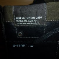 G-Star Raw -Перфектни боти №40, снимка 4 - Дамски боти - 32658817