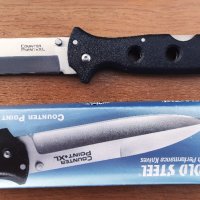 Cold steel Counter point+xl, снимка 2 - Ножове - 37869311