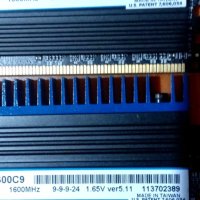 Corsair Dominator DDR3 16GB (4X4GB) PC3-12800 1600MHz , снимка 3 - RAM памет - 43879220