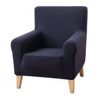 Нов Калъф за голям стол/кресло с подлакътници, Еластичен, Черен, Подарък калъф за възглавница, снимка 1 - Други - 38800783