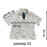 Дамски летен костюм L и XL, снимка 5 - Костюми - 44891411