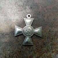 Гьоргиевски кръст 1ва степен , снимка 3 - Други ценни предмети - 33393987