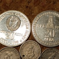 Сребърни и царски монети, снимка 1 - Нумизматика и бонистика - 43764946