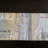 Банкнота - Индонезия - 2000 рупии | 2000г., снимка 4 - Нумизматика и бонистика - 26399696