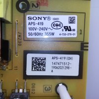 Захранване Power Supply Board 1-983-329-11 / APS-419(CH) SONY KD55XF9005, снимка 2 - Части и Платки - 37594010