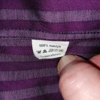 Лот от 2 бр. мъжки ризи дълъг ръкав, снимка 6 - Ризи - 28536788
