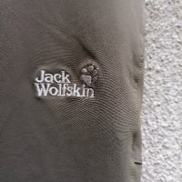 Продавам мъжки нов зелен пролетноесенен разтеглив бързосъхнещ панталон Jack Wolfskin , снимка 4 - Панталони - 43073788