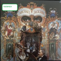 Грамофонни плочи на Michael Jackson Майкъл Джаксън ЧАСТ 1, снимка 2 - Грамофонни плочи - 43913109