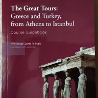 The Great Tours: Greece and Turkey, from Athens to Istanbul, снимка 1 - Други курсове - 29085607