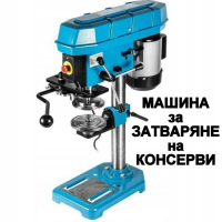 Етикетираща машина 125 мм/170мм (1-2 етикета) , снимка 4 - Други машини и части - 43003460