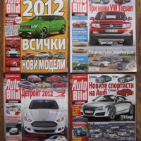Списания за коли Auto Bild от 2012 г. , снимка 3 - Списания и комикси - 28837593