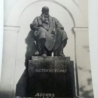 Албум с картички от СССР паметници в Москва , снимка 8 - Колекции - 33658924
