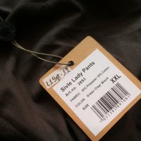 Bergans of NORWAY Sivle Lady Pants размер XXL за лов панталон със здрава брезентова материя - 730, снимка 18 - Екипировка - 43689151