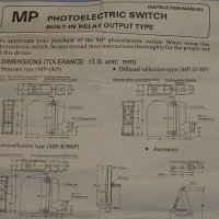рефлекторен фотодатчик Matsushita Electric MP R500P-AC/DC photo switch 100-240V, снимка 8 - Резервни части за машини - 37513196
